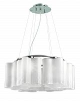 подвесная люстра st luce onde sl117.503.06 в Вологде