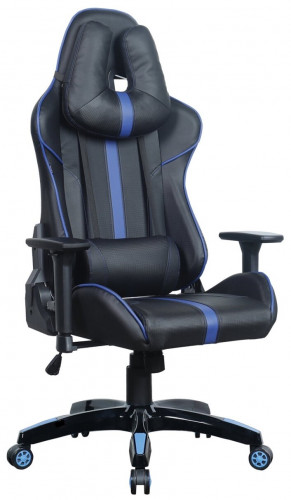компьютерное кресло brabix gt carbon gm-120 игровое в Вологде