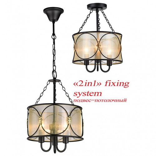 подвесная люстра favourite dubai 1579-3pc в Вологде