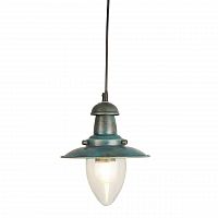подвесной светильник arte lamp fisherman a5518sp-1bg в Вологде