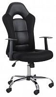 компьютерное кресло brabix fusion ex-560 игровое в Вологде