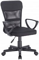 компьютерное кресло brabix jet mg-315 офисное в Вологде