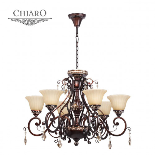 люстра дизайнерская splotchy бежевая коричневая в Вологде