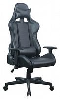 компьютерное кресло brabix gt carbon gm-115 игровое в Вологде